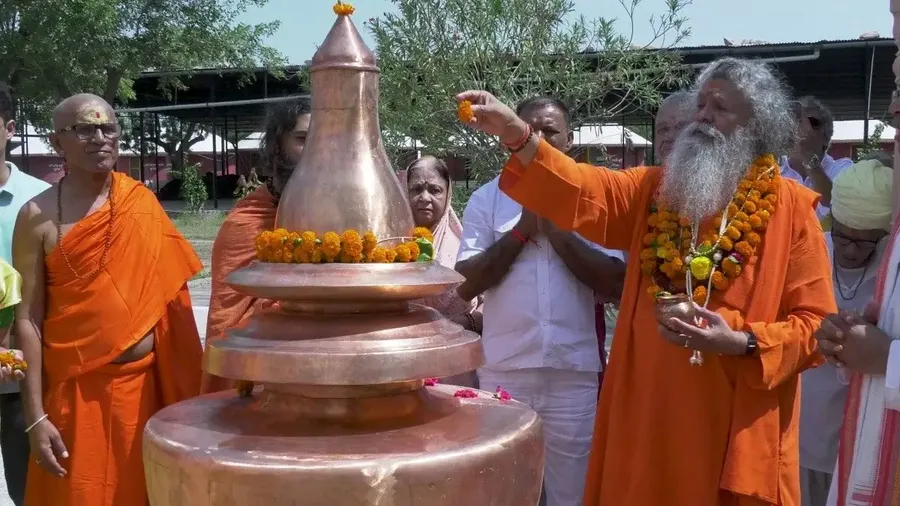 kalash-puja thumbnailImage