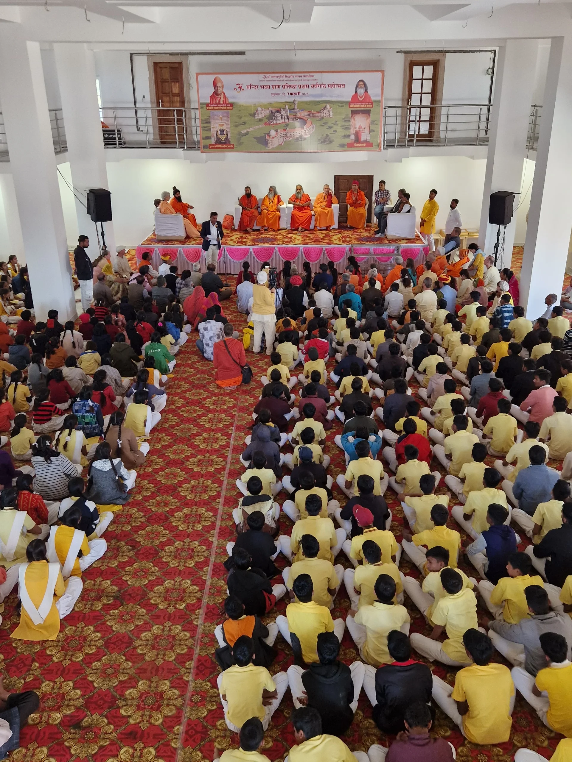 lectures-on-the-occasion-of-the-first-anniversary-of-om-ashram-opening_body2