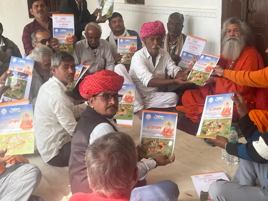 meetings-with-a-yogi bodyImage