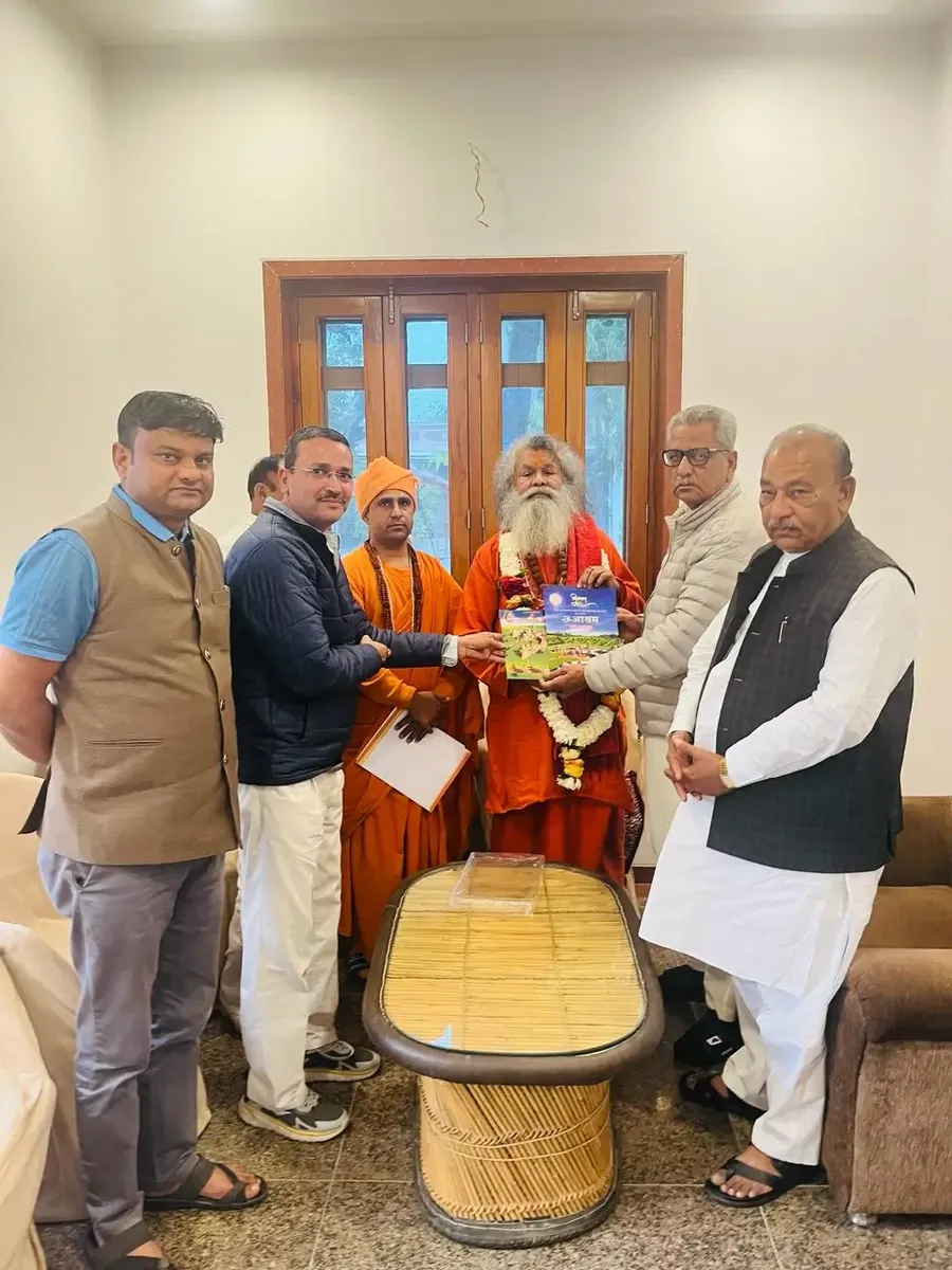 meetings-with-a-yogi mainImage