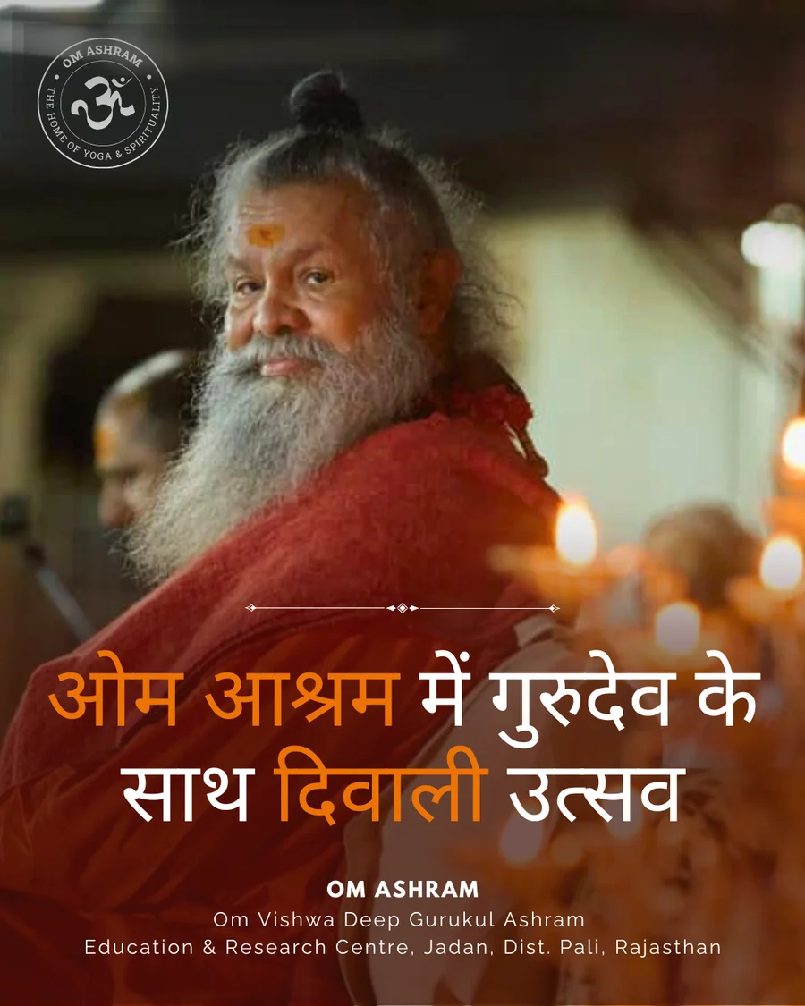 om-ashram-shines-bright-for-diwali mainImage