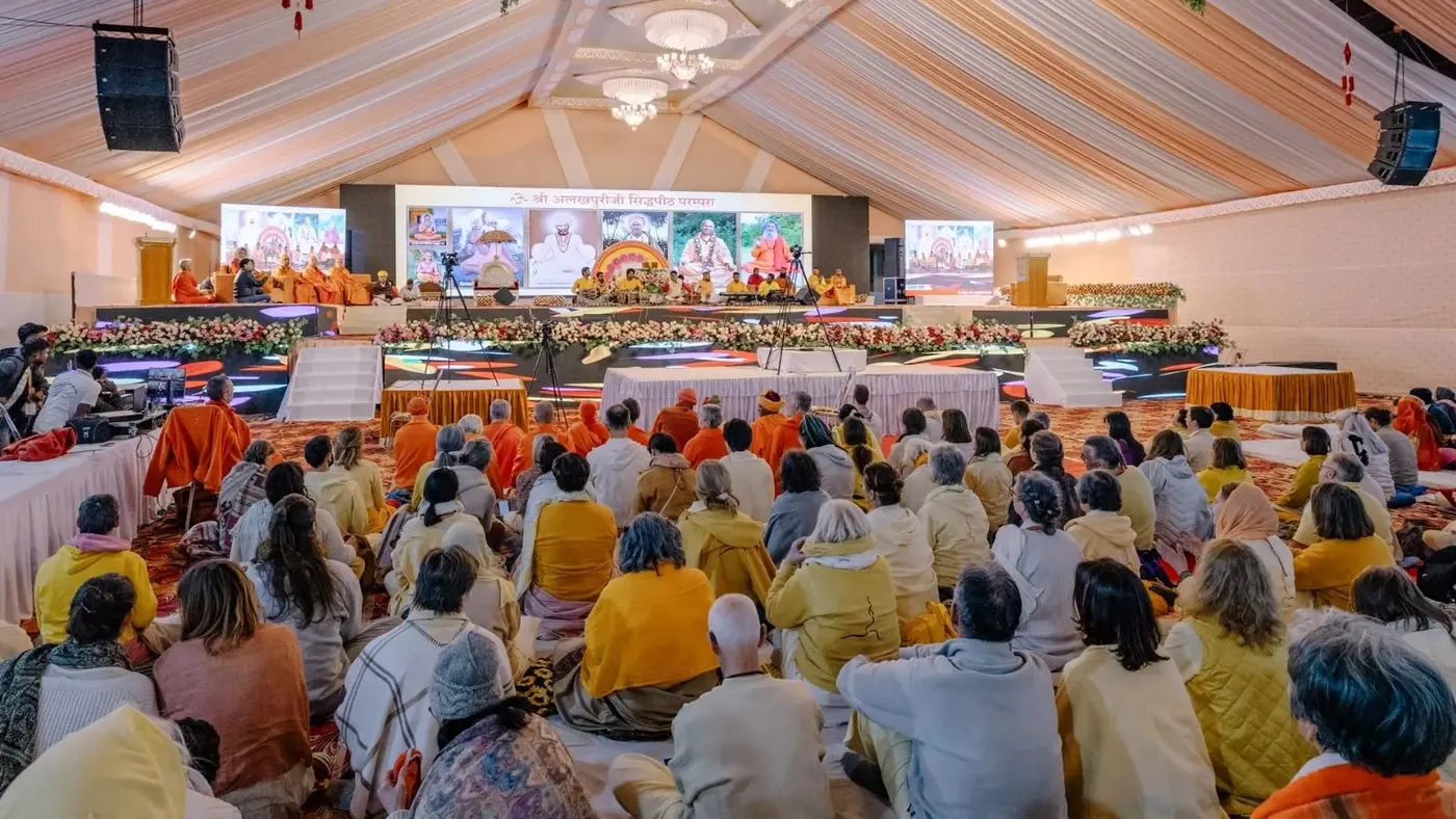 opening-of-om-ashram-day-2 bodyImage