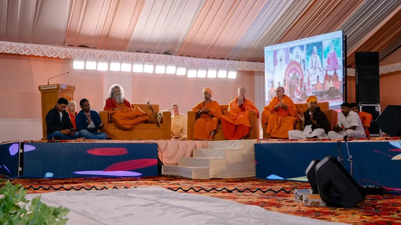 opening-of-om-ashram-day-2 bodyImage