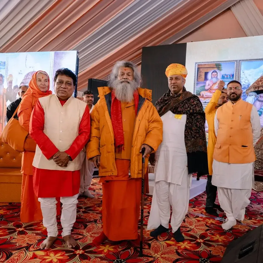 opening-of-om-ashram-day-2 bodyImage