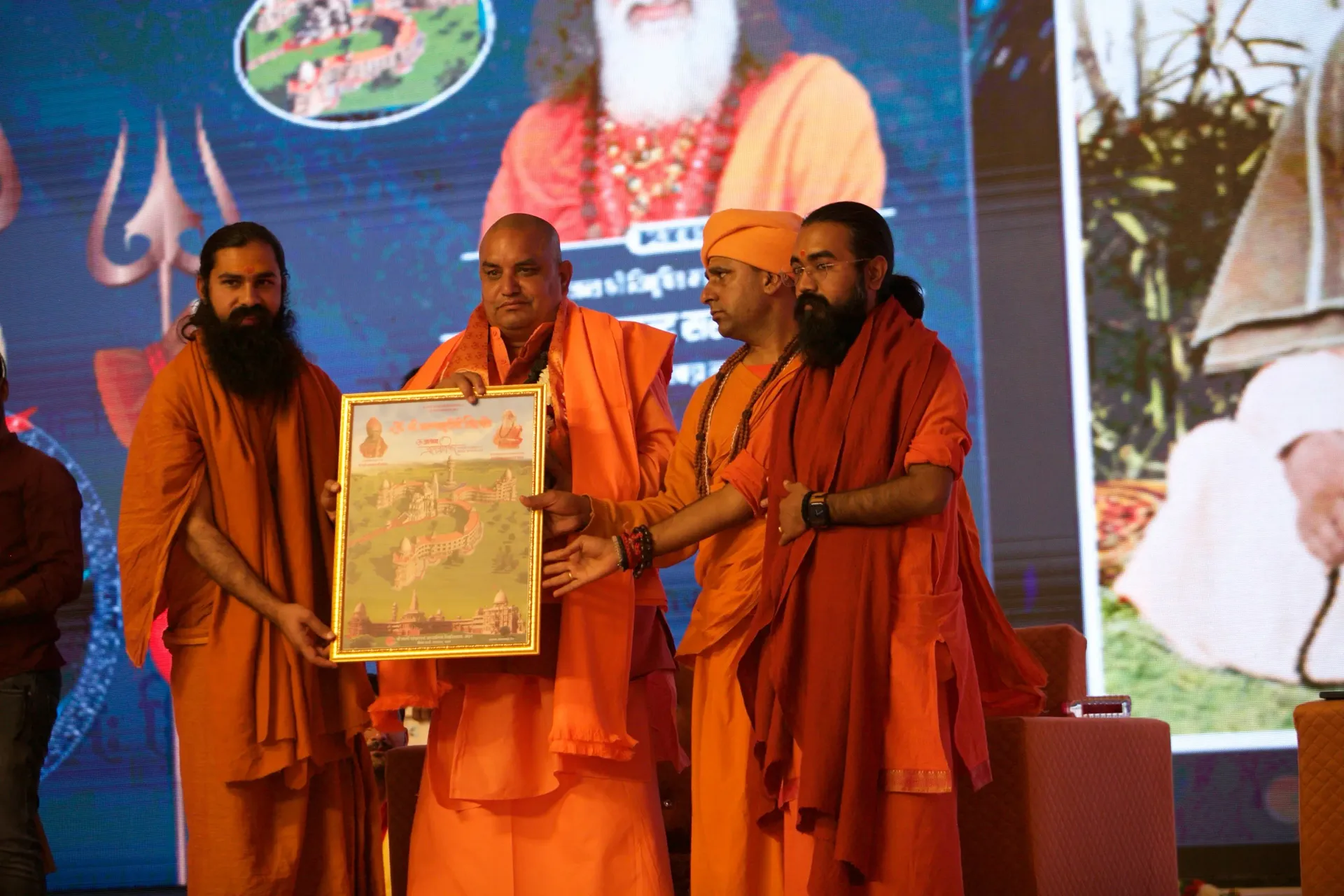 opening-of-om-ashram-day-4 bodyImage