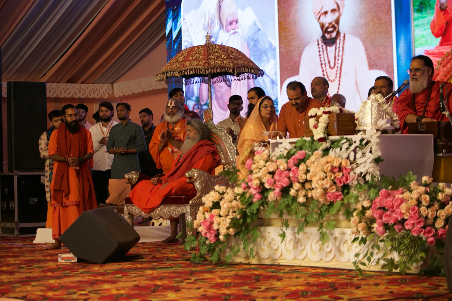 opening-of-om-ashram-day-4 bodyImage