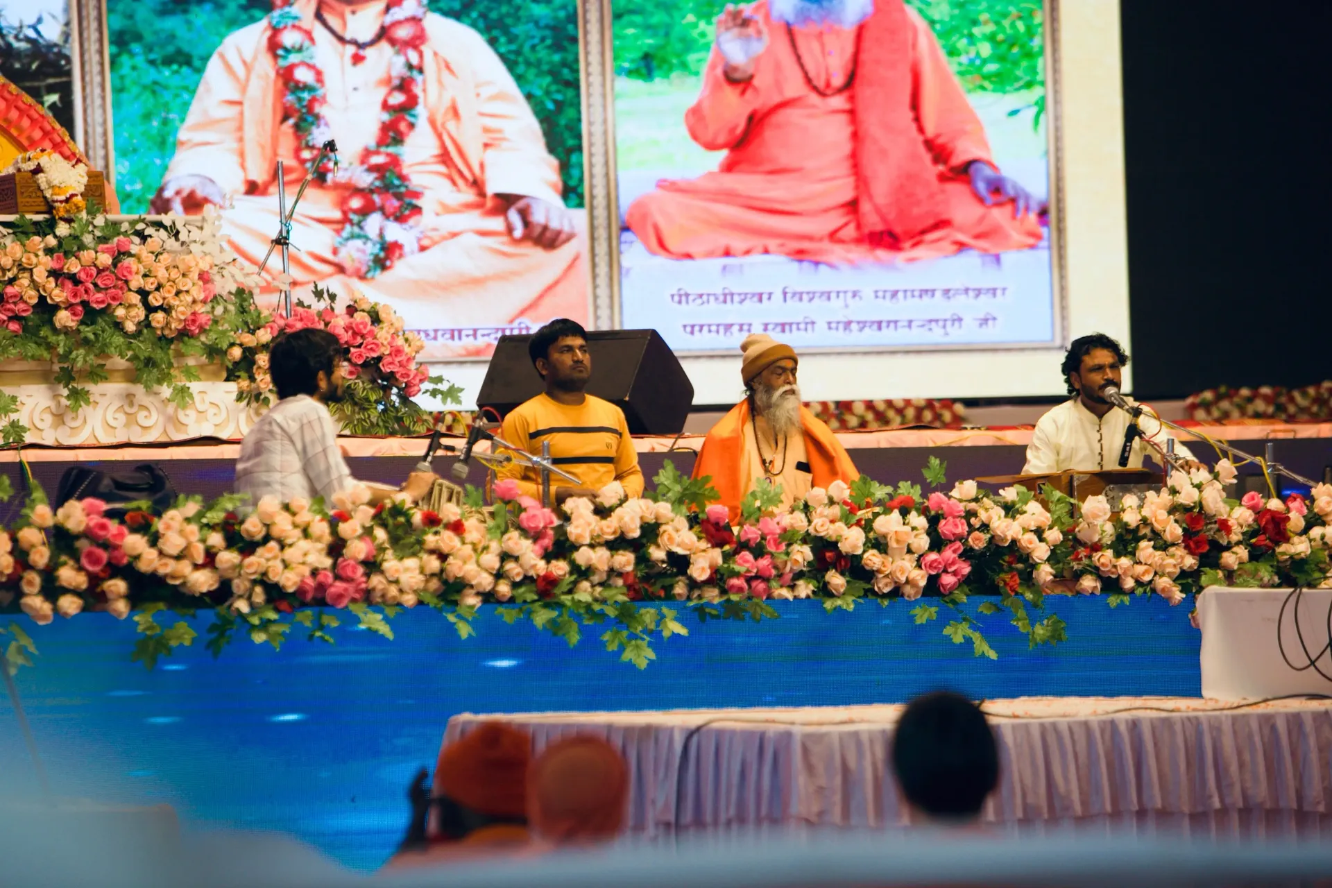 opening-of-om-ashram-day-5 bodyImage