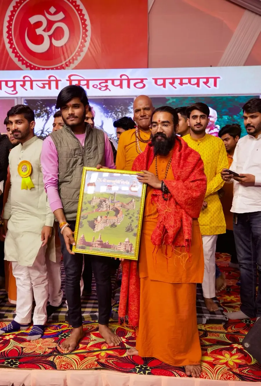 opening-of-om-ashram-day-7 bodyImage