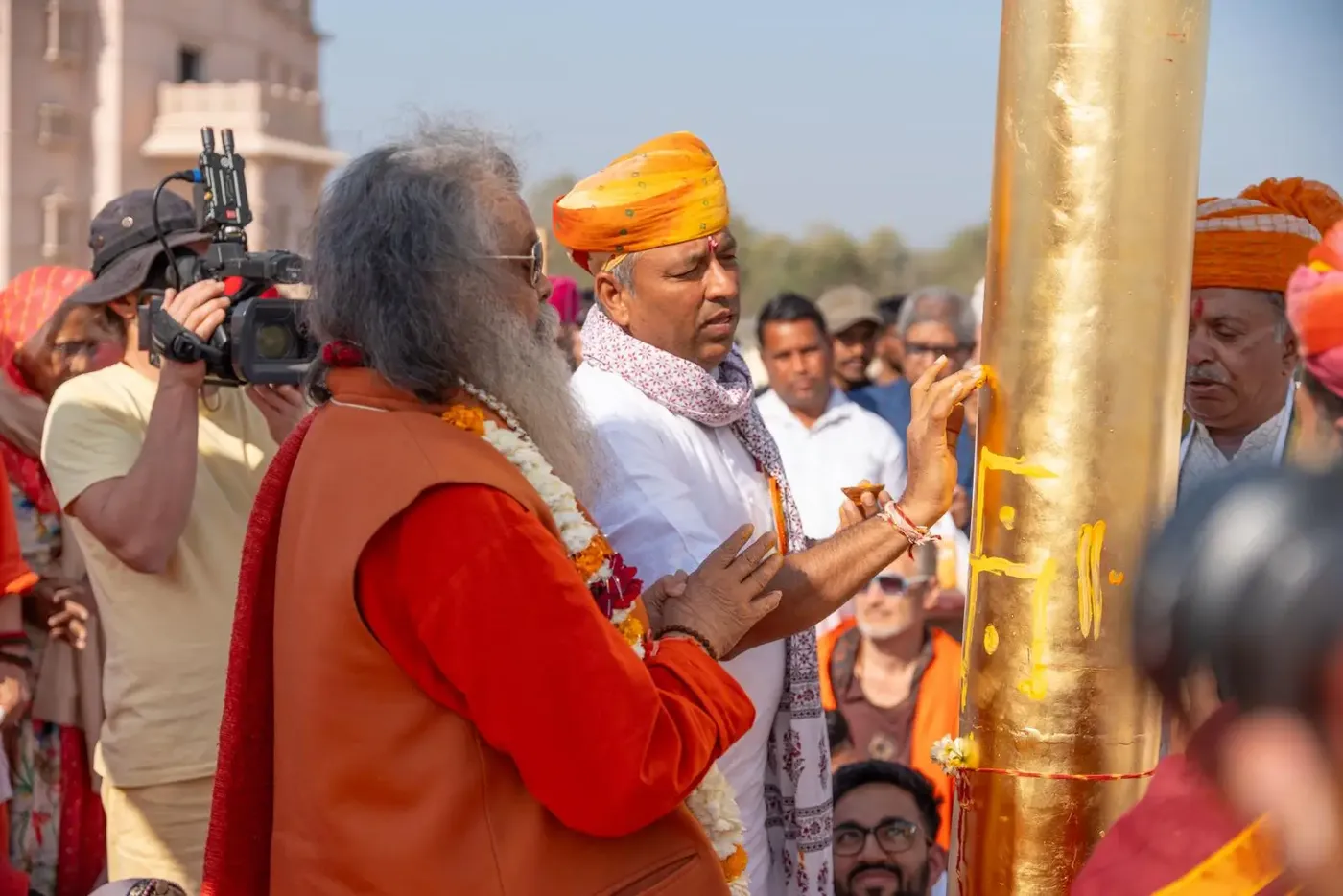 opening-of-the-om-ashram-day-8 mainImage