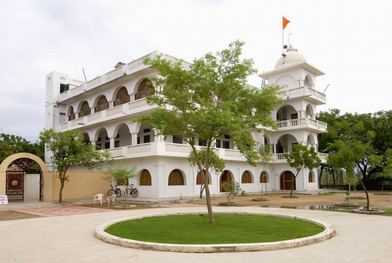 Guruji's House cover