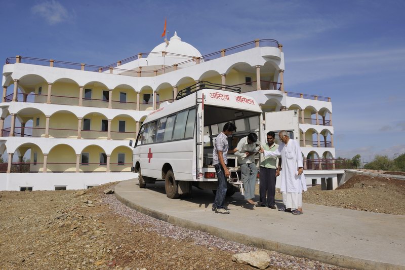 The Hospital is Ready cover