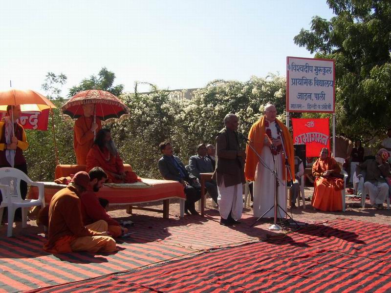 Special Occasion cover