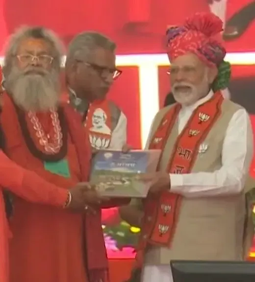 prime-minister-of-india-sri-narendra-modi-visits-jadan bodyImage