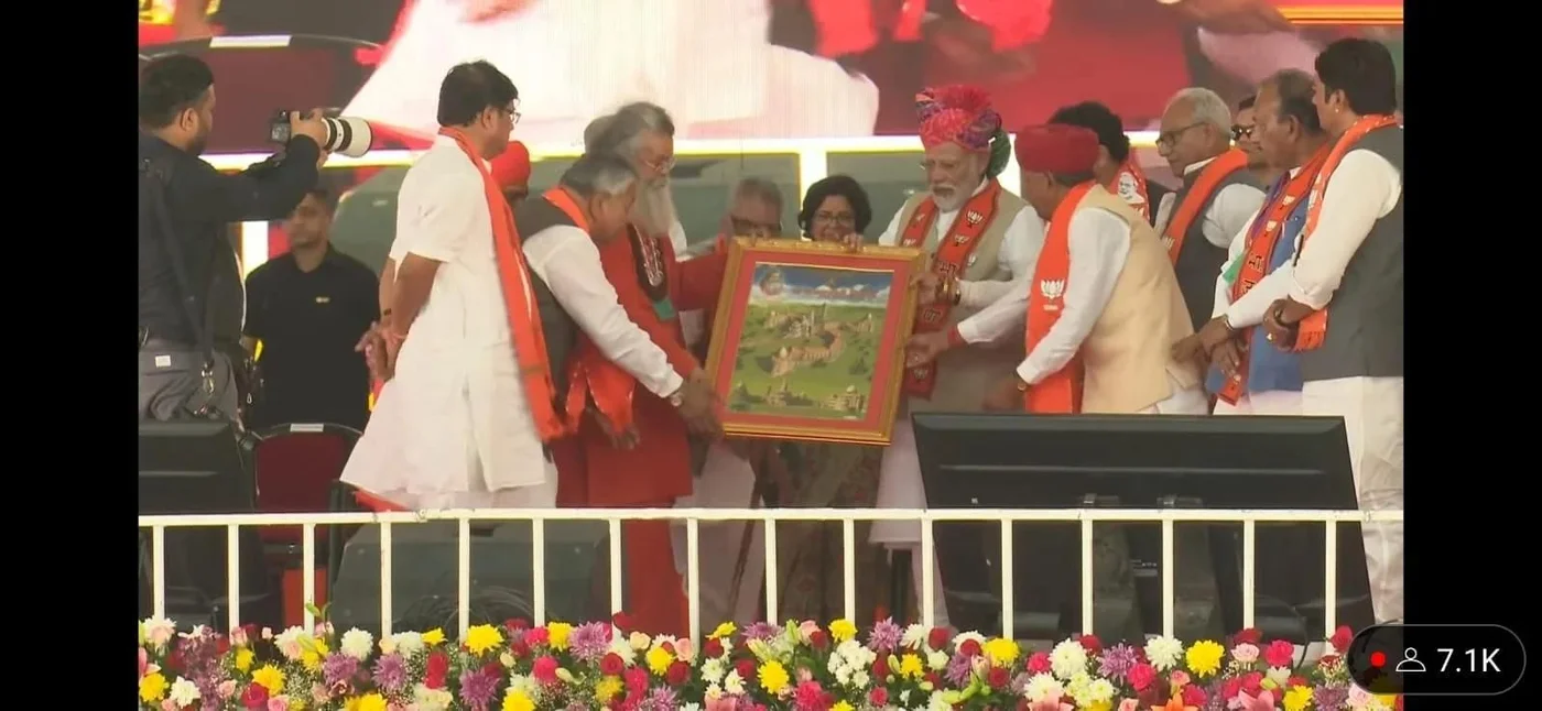 prime-minister-of-india-sri-narendra-modi-visits-jadan mainImage