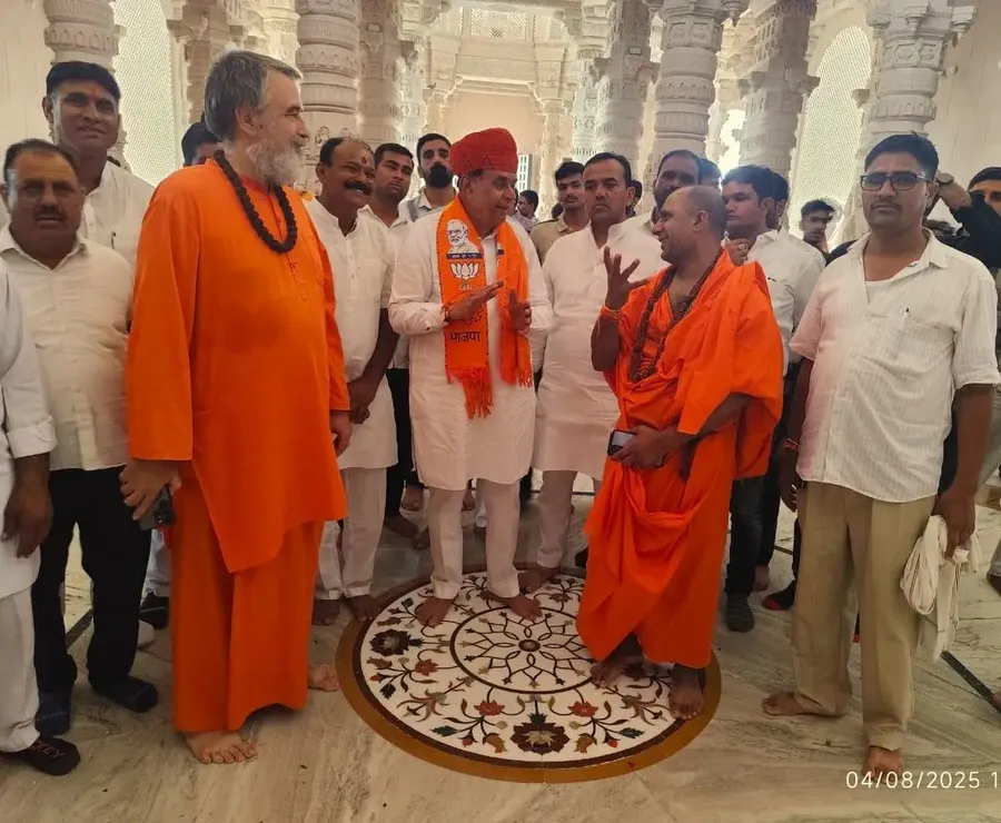 rajasthan-ministers-join-shravan-prayers-at-om-ashram bodyImage