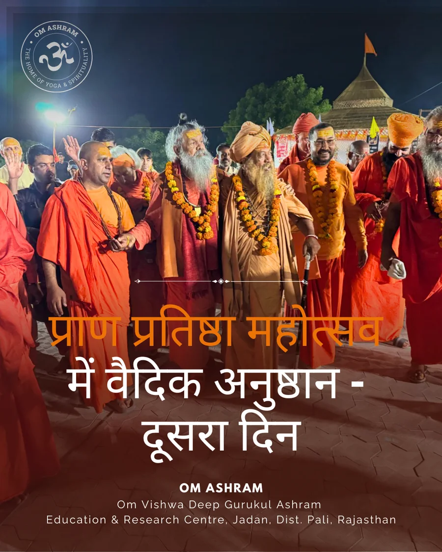 rupawas-temple-day-two-of-vedic-glory_main_hi