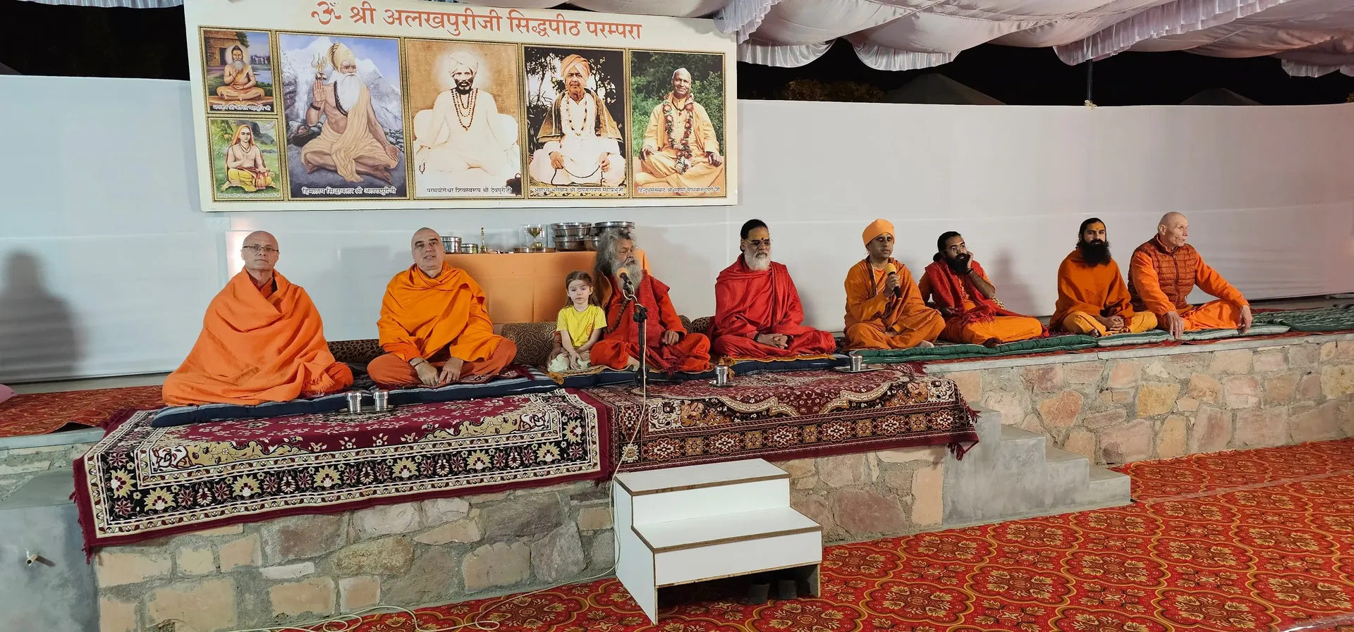 satsang-before-the-opening mainImage