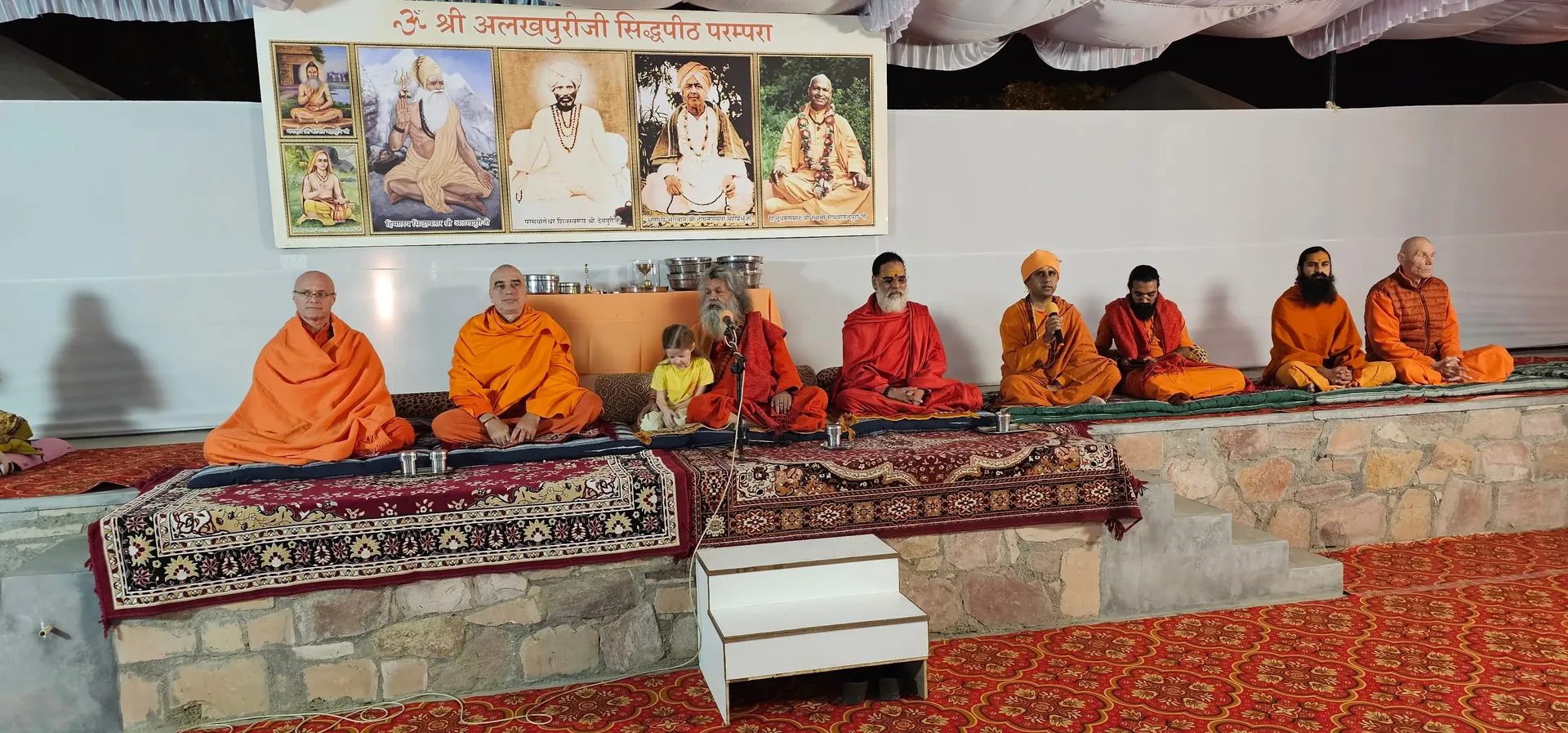 satsang-before-the-opening thumbnailImage