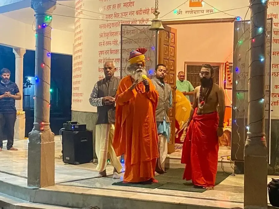 shivaratri-in-om-ashram bodyImage