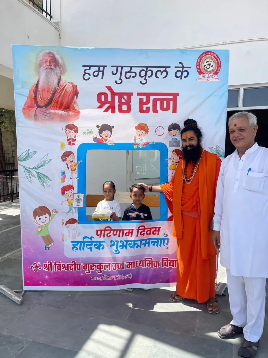 shree vishwadeep gurukul examination result day - en - image 2