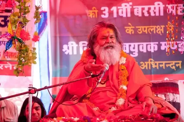 swami-bodhanandaji-function bodyImage