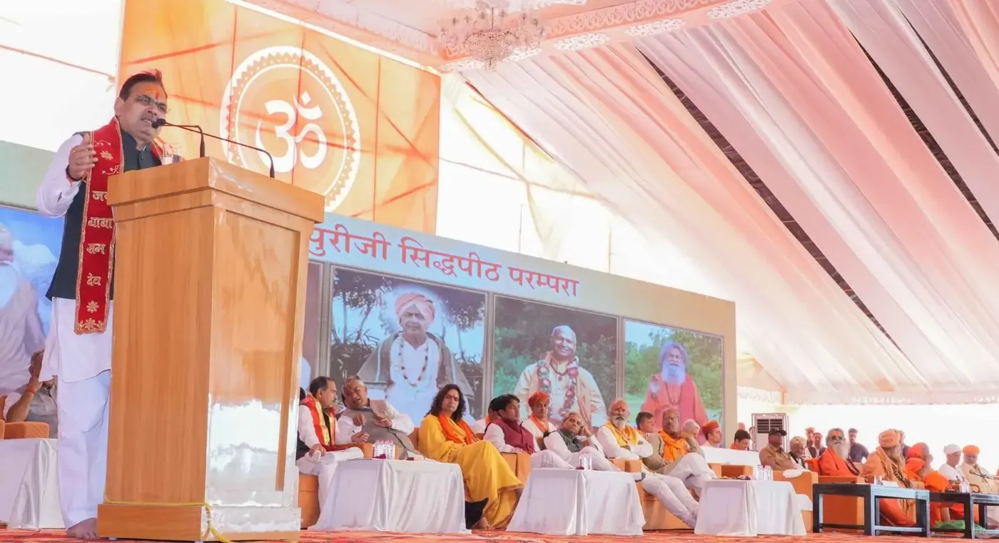 the-grand-opening bodyImage