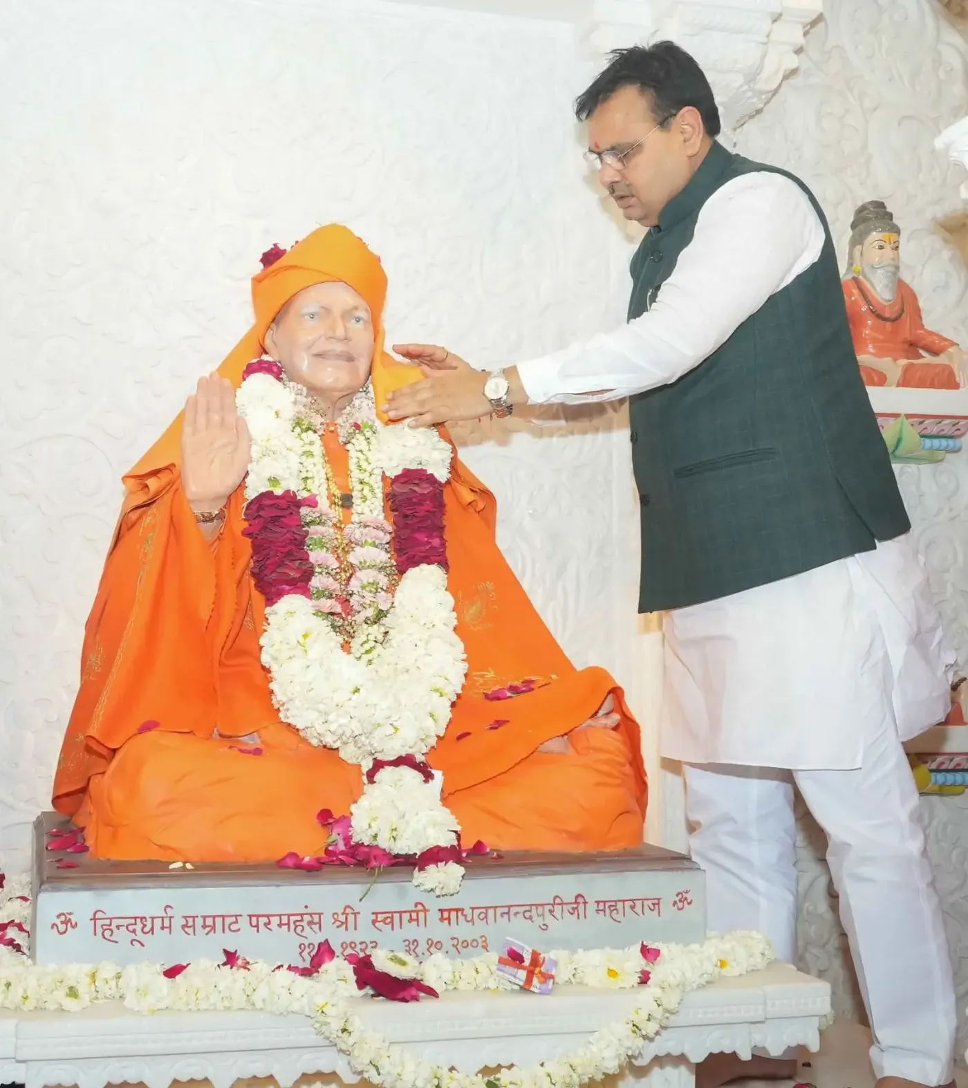 the-grand-opening bodyImage