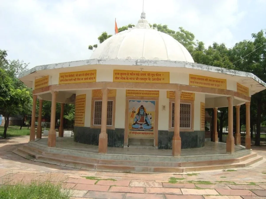 the-month-of-lord-shiva mainImage