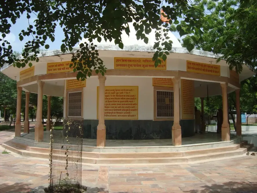 the-month-of-lord-shiva bodyImage