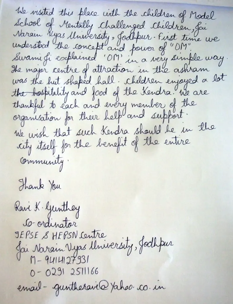 visit-to-jadan-ashram bodyImage